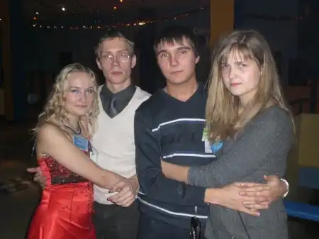 Фотоотчет с коннекта 25.10.08_