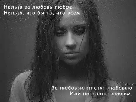 Картиночки