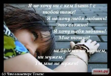 Картиночки