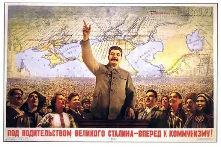 Лозунги и товарищ Сталин
