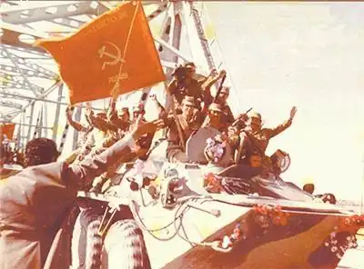 Вывод войск из Афганистана Вывод войск из Афганистана