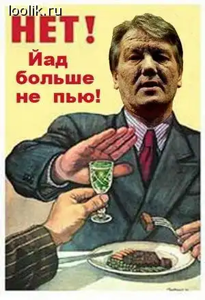 Фотоприколы
