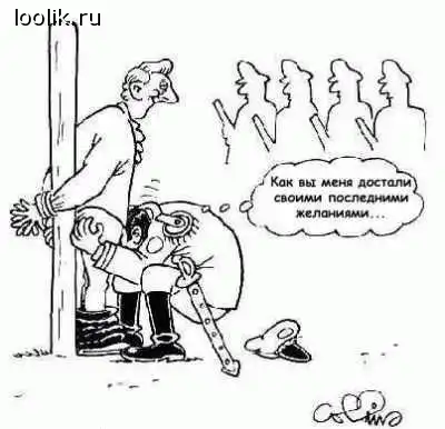 Фотоприколы