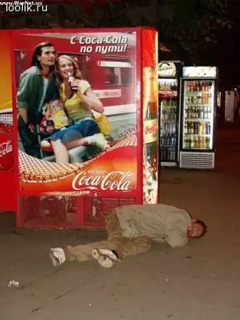 Фотоприколы