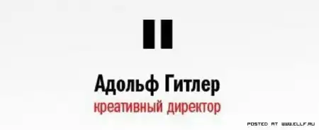 Прикольные визитки