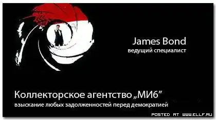 Прикольные визитки