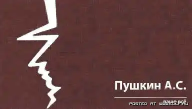 Прикольные визитки