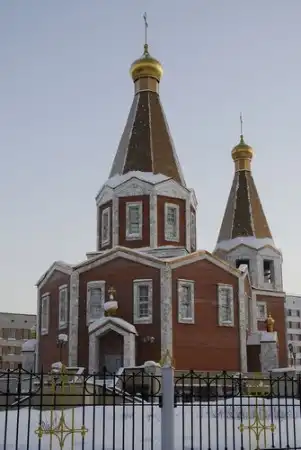 Крещение в ЗАТо Северск 19.01.2008