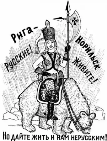 Женские криминальные татуировки. Женские криминальные татуировки.