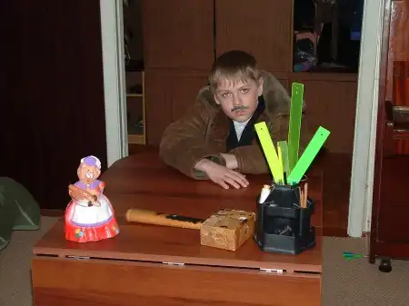 Михалыч