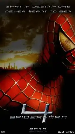 Человек-паук 4 (трейлер) / Spider man 4