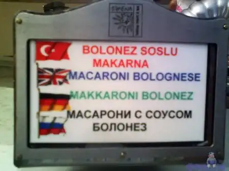 Пользователи просто прислали фотки на один из сайтов