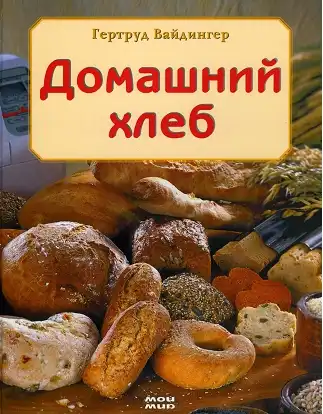 Специально для мега типочка