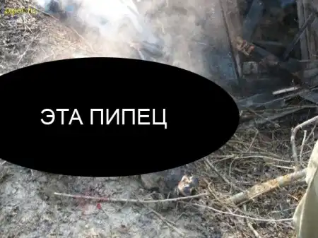 Специально для мега типочка