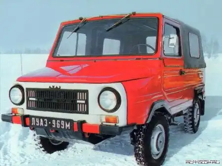 ЛуАз!!!