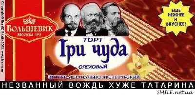 поZZитивЧег)) #1