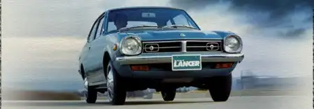 Mitsubishi Lancer вчера и сегодня