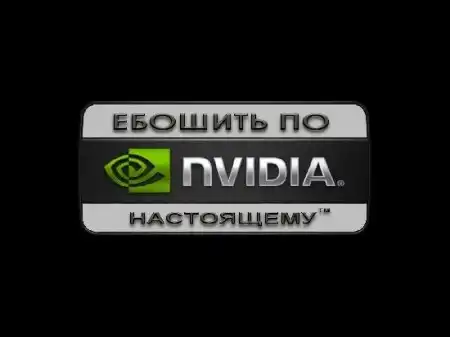 Games Wallpapers #3