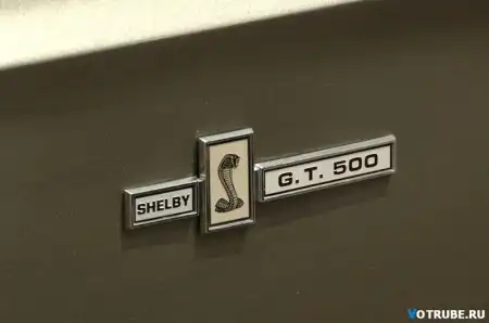 Ford Mustang Shelby GT500 1967