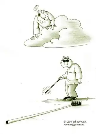 карикатурки )