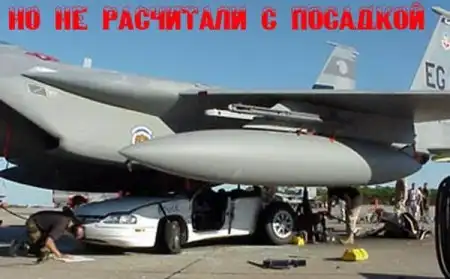 Юмор глазами военных