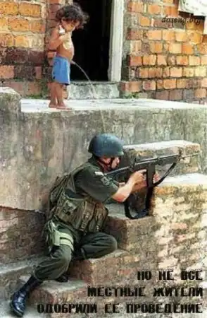 Юмор глазами военных