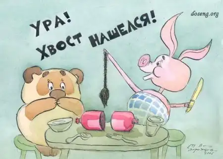 Прикольные картинки