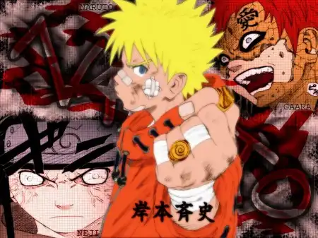 NARUTO