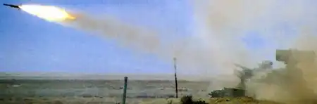 ПВО
