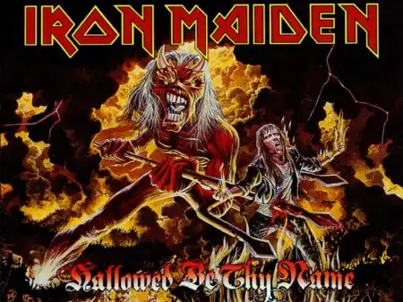 Iron Maiden 1ч.