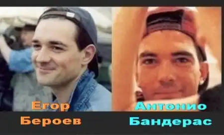 Рашша против Голливуда;))))