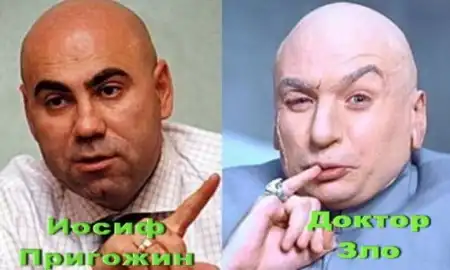 Рашша против Голливуда;))))