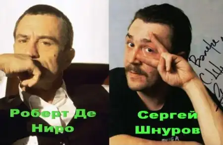 Рашша против Голливуда;))))