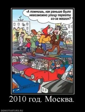 Картинки
