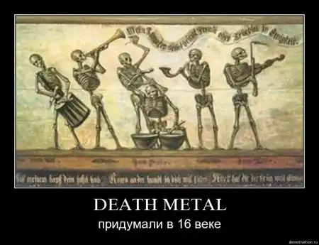Демотиваторы ч. 13