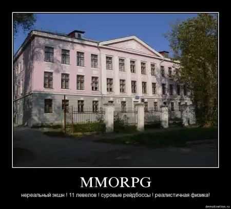 Демотиваторы ч. 13