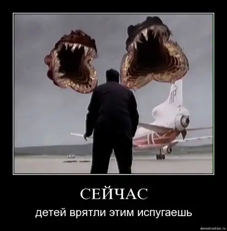 Демотиваторы ч. 13