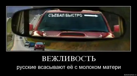 Демотиваторы ч. 13