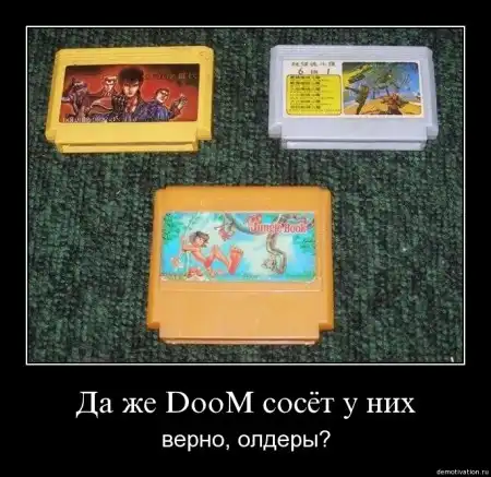 Демотиваторы ч. 13
