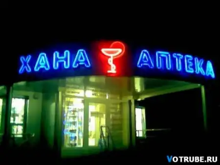 Made in Kazakhstan (40+ фото)