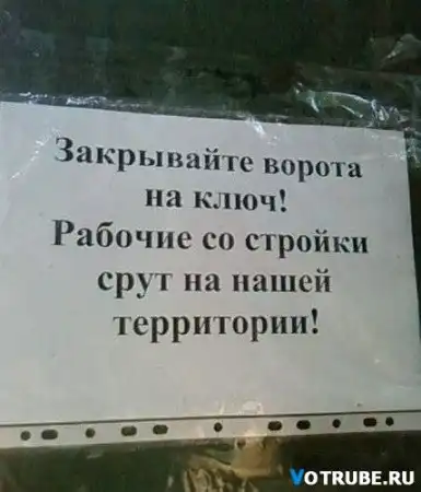 Made in Kazakhstan (40+ фото)