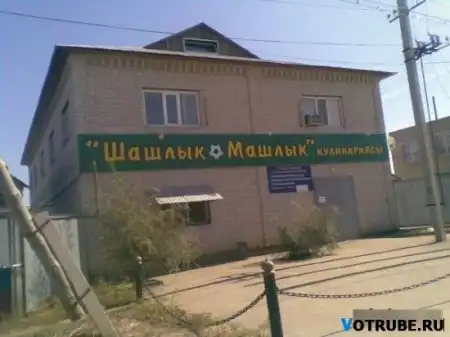 Made in Kazakhstan (40+ фото)