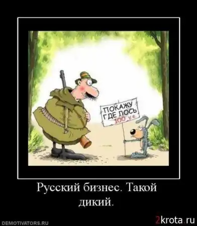 еще прикольные картинки:)