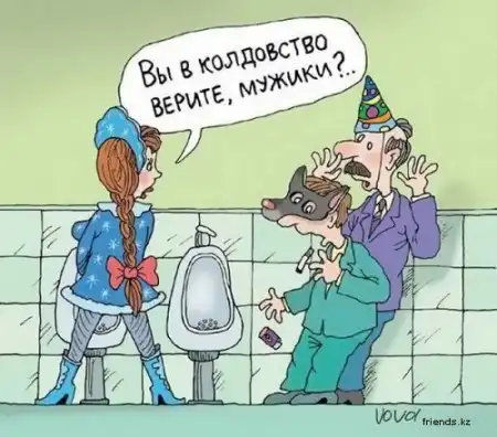 Новогоднее настроение
