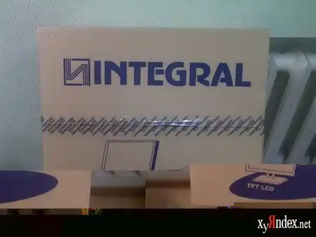 Компьютеры из Белоруссии Интеграл!