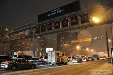 Первый снегопад в Москве