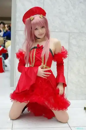 ANIME-COSPLA&#221; (Red)