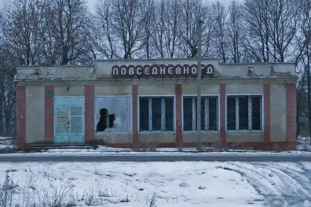 Отец Владислав