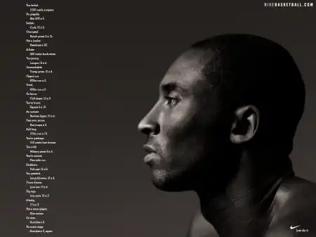 wallpapers Nike Kobe