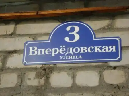 ФотоПодБорQa